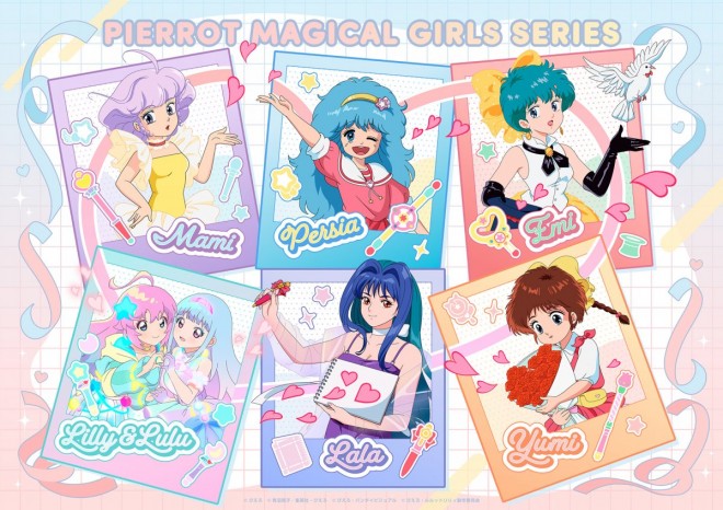 "Studio Pierrot Magical Girl Series