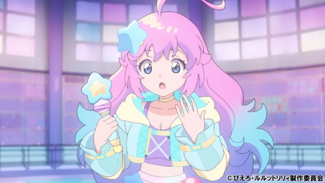 Magical Sisters LuluttoLilly