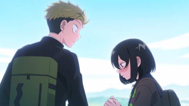 You and I Are Polar Opposites