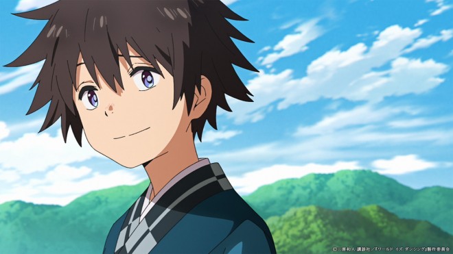 The World is Dancing PV