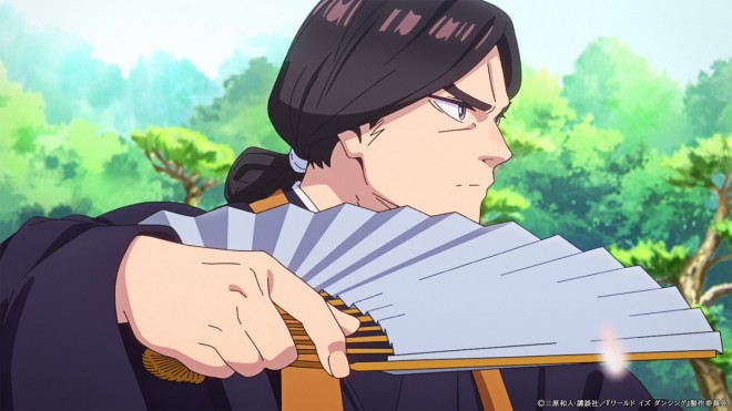 The World is Dancing PV