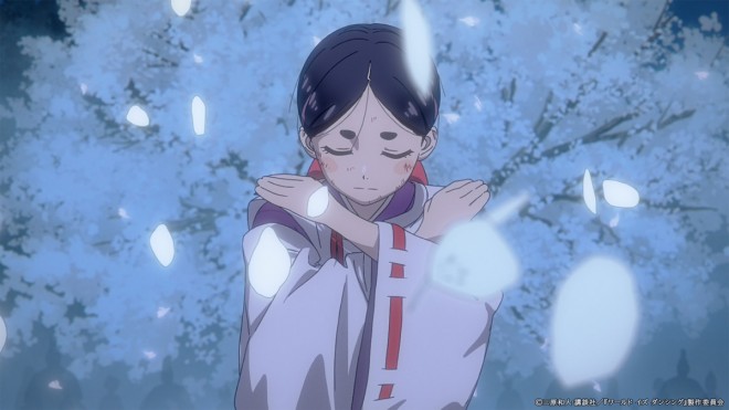 The World is Dancing PV