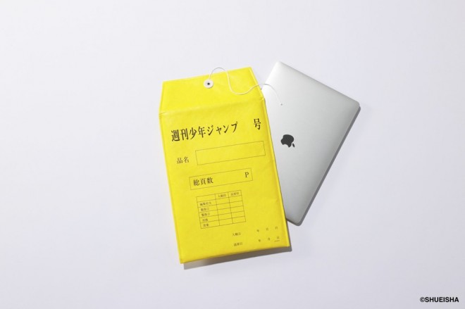 THE Jump Shop Jimbocho