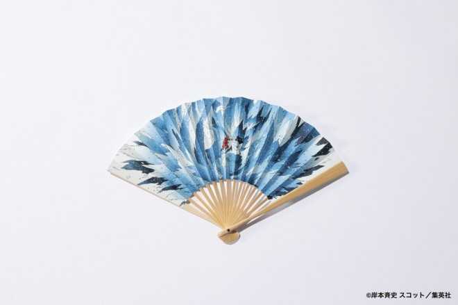 THE Jump Shop Jimbocho