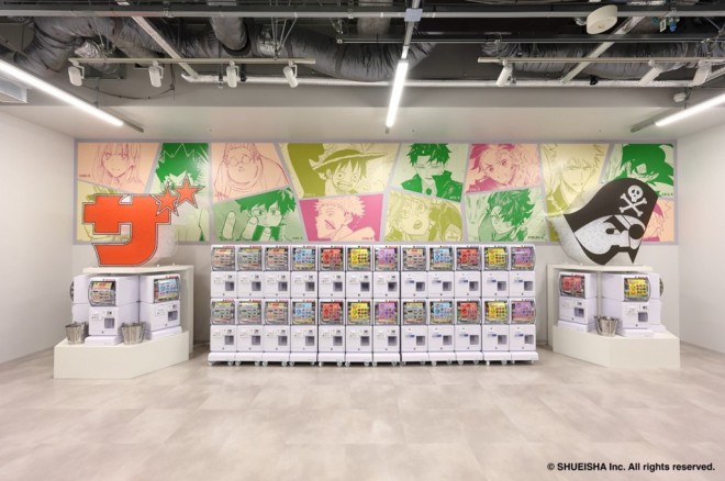 THE Jump Shop Jimbocho