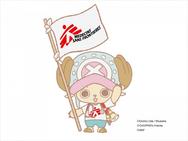 Commemorative illustration celebrating CHOPPER’s appointment as an official supporter of Doctors Without Borders