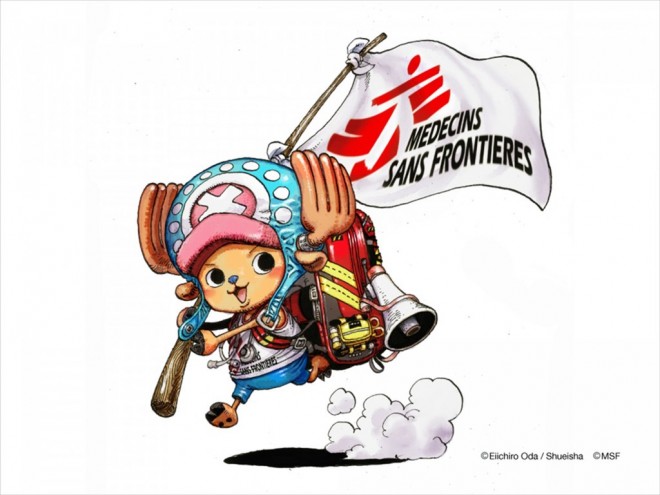 Original illustration of “Doctors Without Borders Chopper” drawn by creator Eiichiro Oda
