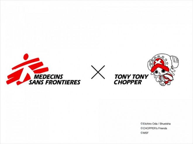 Announcement of Tony Tony Chopper’s Appointment as an Official Supporter of Doctors Without Borders
