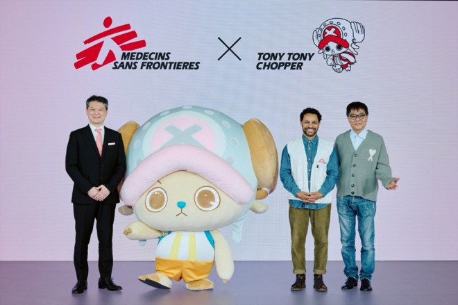Announcement of Tony Tony Chopper’s Appointment as an Official Supporter of Doctors Without Borders