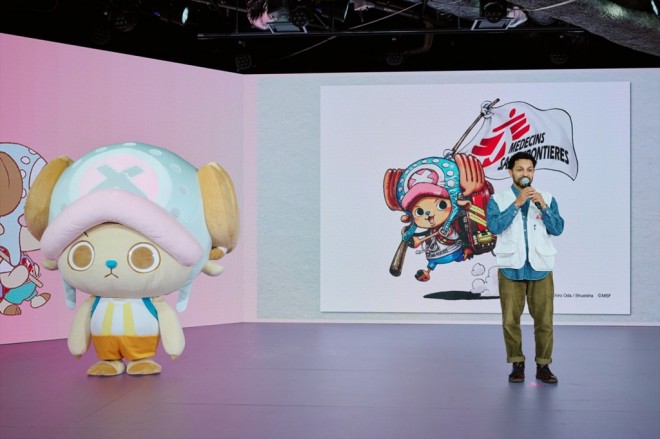 Dr. Javid Abdelmoneim speaking at the announcement event for Tony Tony Chopper’s appointment as an official supporter of Doctors Without Borders