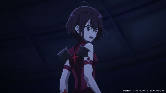 Demons' Crest anime adaptation announced for 2026