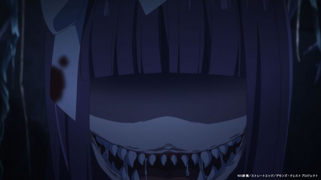 Demons' Crest anime adaptation