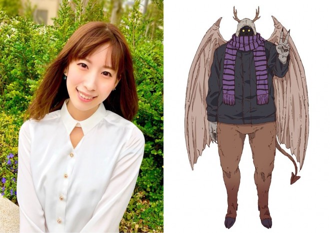 Ami Koshimizu (Role of Haru)