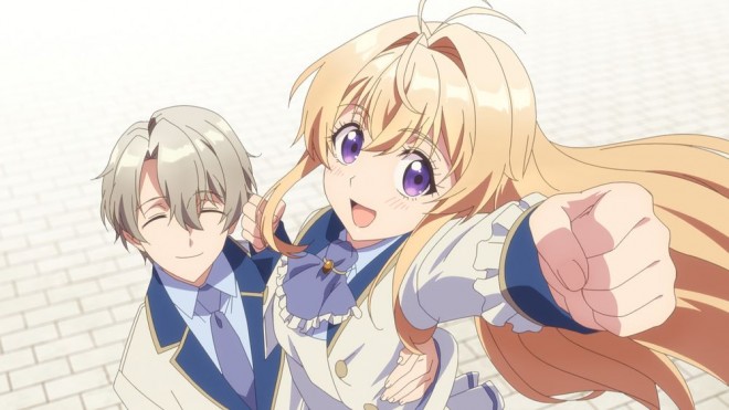 Always a Catch!: How I Punched My Way into Marrying a Prince