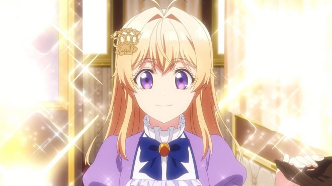 Always a Catch!: How I Punched My Way into Marrying a Prince