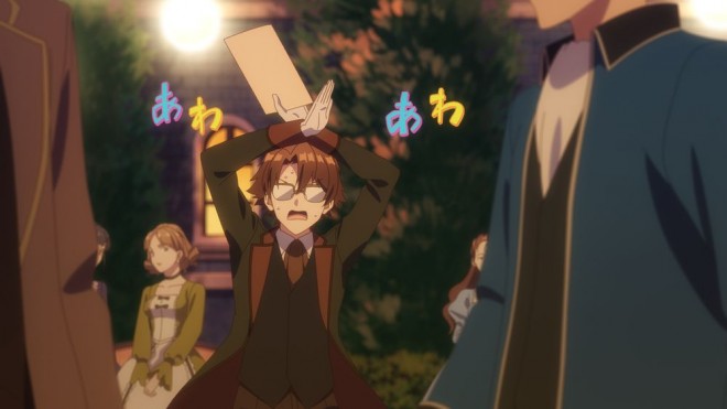 Always a Catch!: How I Punched My Way into Marrying a Prince