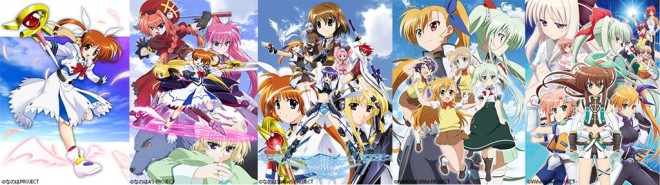 Magical Girl Lyrical Nanoha Series