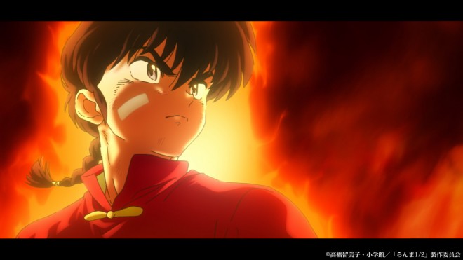 Ranma 1/2 Season 3