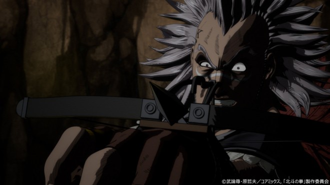 Fist of the North Star