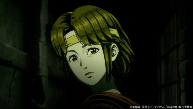 Fist of the North Star