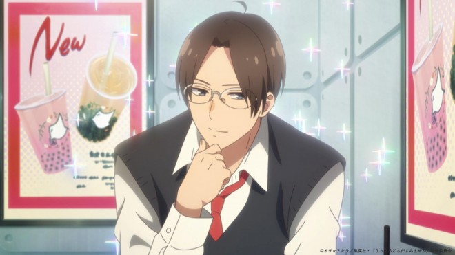 Uchi no Ototo-domo ga Sumimasen