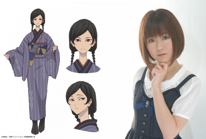 yo taichi as suzu harashima