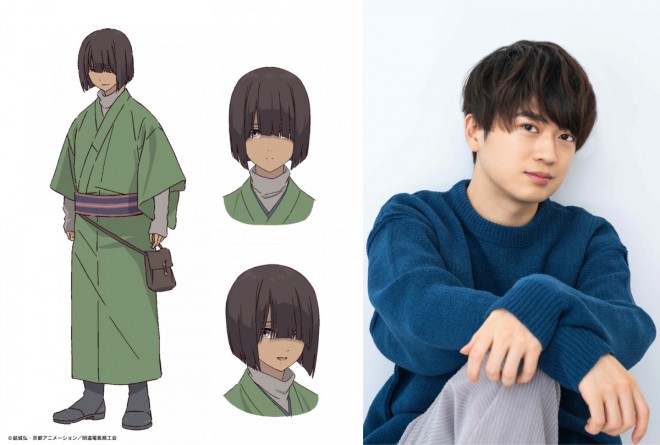 Kazuki Ura (Yajiro Yagura)