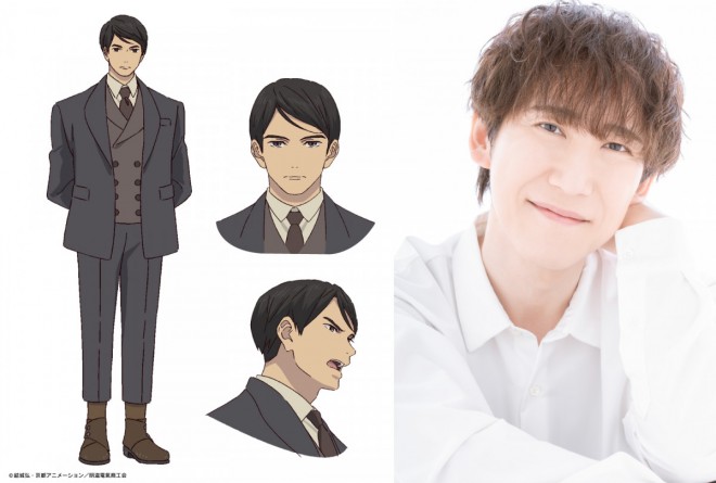 Daisuke Hirakawa (Izo Masubuchi)