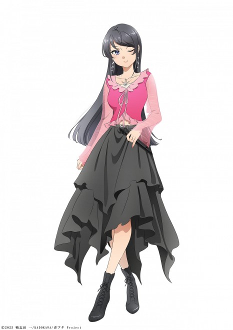 Rascal Does Not Dream of a Dear Friend Set for October