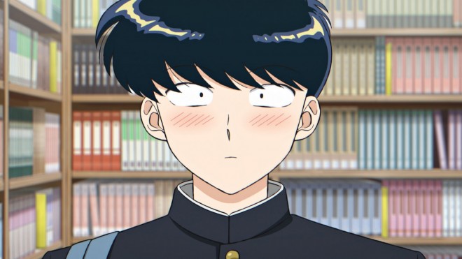 Go for It, Nakamura!