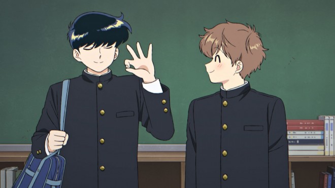 Go for It, Nakamura! 