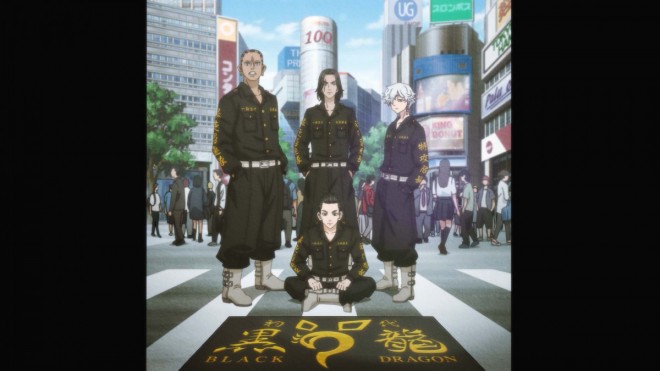 Scene cut from Tokyo Revengers: Three Deities Arc