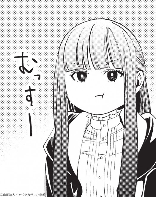 8th: Fern 366,486 votes