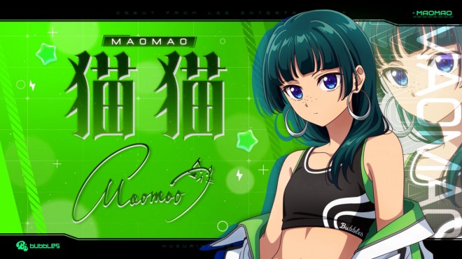 Maomao