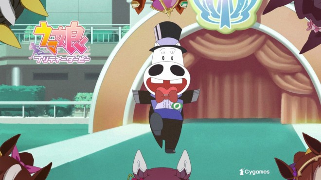 Uma Musume x Midori no Makibao Collaboration