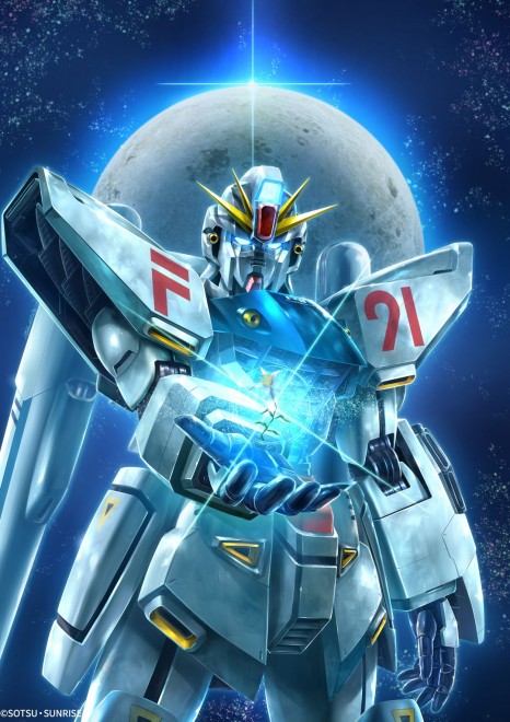 Gundam F91