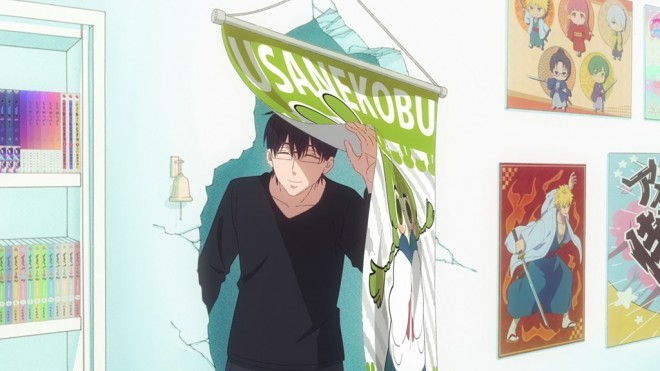 Pardon the Intrusion, I'm Home!