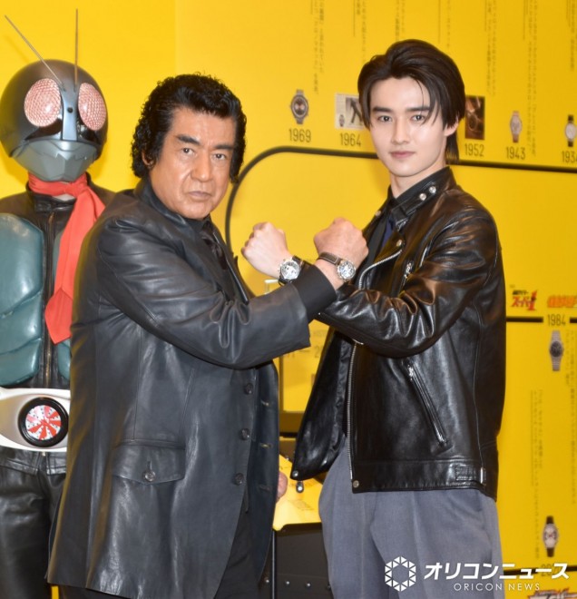 Hiroshi Fujioka & Maito Fujioka