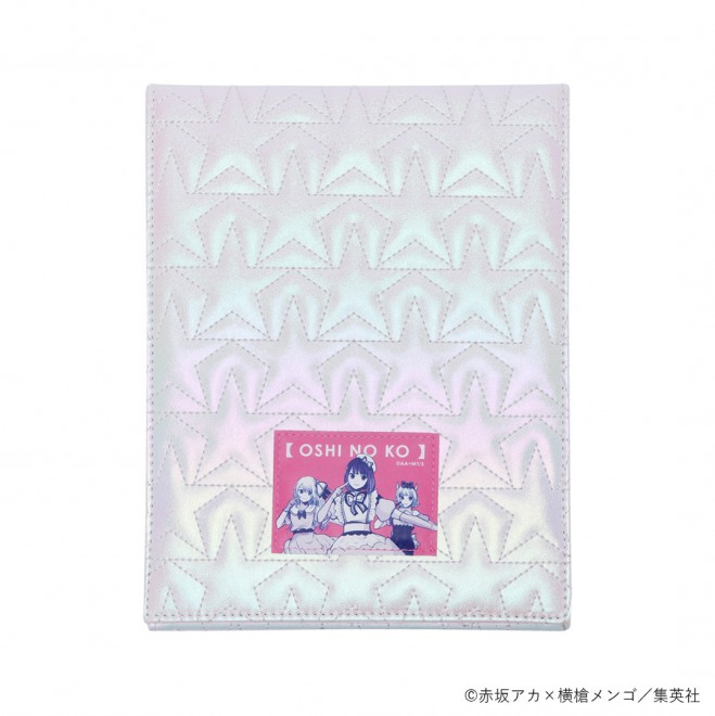 Quilted folding mirror