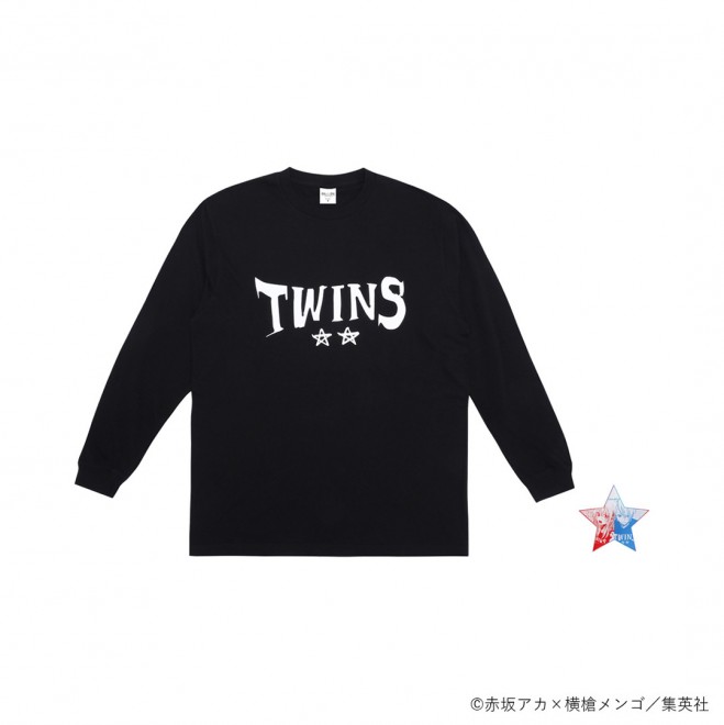 TWINS long sleeve T shirt
