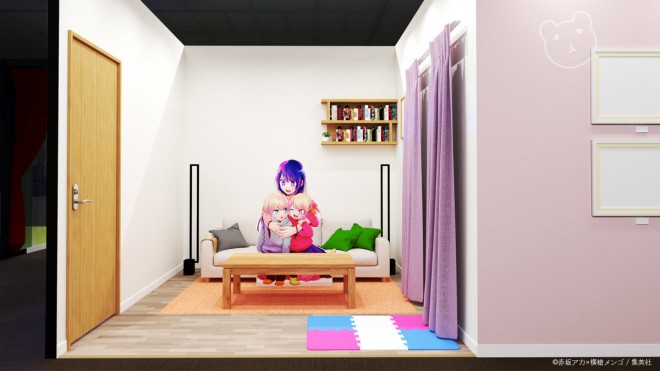 Manga Oshi no Ko Exhibition©Aka Akasaka, Mengo Yokoyari / Shueisha