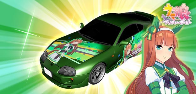 Initial D THE ARCADE and Uma Musume Pretty Derby