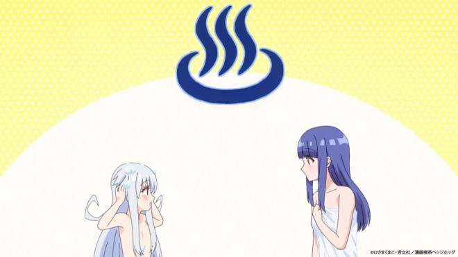 Ichijoma Mankitsu Gurashi!