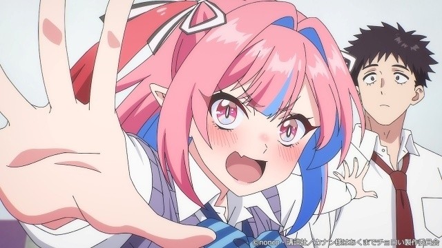 Mistress Kanan Is Devilishly Easy ©nonco, KODANSHA / Mistress Kanan Is Devilishly Easy