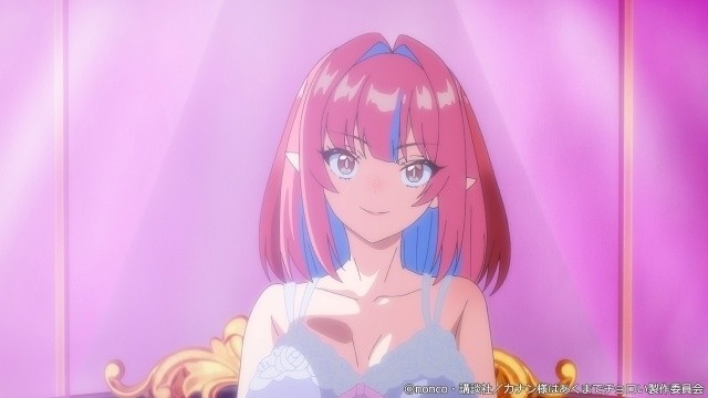 Mistress Kanan Is Devilishly Easy