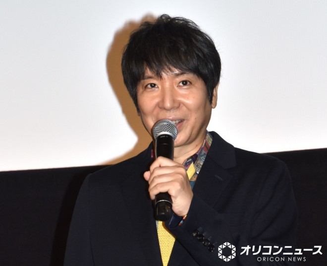 Yoji Enokido