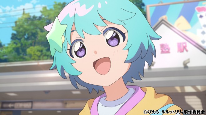 Magical Sisters LuluttoLilly