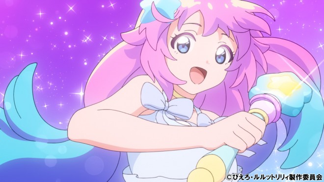 Magical Sisters LuluttoLilly