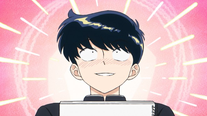 Go for It, Nakamura! 