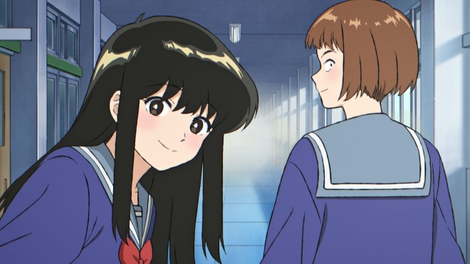 Go for It, Nakamura! 